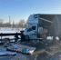 В Сызрани спасают жизни трех женщин: «Газель» из Белгорода попала под лобовой удар на трассе М-5 - КТВ-ЛУЧ