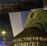 Среди подозреваемых в атаке на «Крокус» оказался житель Самарской области и вот почему - КТВ-ЛУЧ