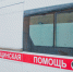 Хваставшийся пистолетом мужчина выстрелил себе в лицо, а его друг прострелил себе плечо - оба в отключке - КТВ-ЛУЧ