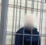 ФСБ задержала высокопоставленного полицейского из Самаркой области - КТВ-ЛУЧ