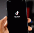 Пользователи сообщают о возобновлении работы TikTok в России - КТВ-ЛУЧ