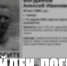 В Жигулевских горах погиб альпинист Алексей Богданов - КТВ-ЛУЧ