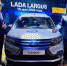 АвтоВАЗ возобновил выпуск «Ларгуса» и объявил цены на модель - КТВ-ЛУЧ