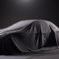 АвтоВАЗ назвал дату презентации новой модели Lada - КТВ-ЛУЧ