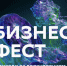 Сбер проведет «Бизнес-Фест» для самарских предпринимателей - КТВ-ЛУЧ