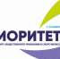 В Сызрани стартовал городской конкурс общественного признания в сфере бизнеса «ПРИОРИТЕТ-2024» - Администрация городского округа Сызрань