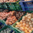 Ученые назвали продукт, который заметно продлевает жизнь - КТВ-ЛУЧ