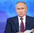 Это будет означать войну НАТО с Россией: Путин сделал предупреждение об изменении СВО в случае ударов по РФ - КТВ-ЛУЧ