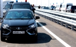 Понравившаяся Путину новая модель Lada будет стоить больше 3 миллионов рублей