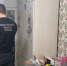 «Это я! Ахахах»: убившая маленьких сестер школьница отправила матери жуткое сообщение - КТВ-ЛУЧ