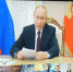 Путин дал старт серийному производству новой модели LADA - КТВ-ЛУЧ