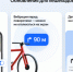 Воу-воу, полегче: «Яндекс Карты» обновили навигацию для облегчения маршрута - КТВ-ЛУЧ