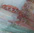 Новые деньги, выплаты по 100 тысяч рублей, фиолетовый хлеб на прилавках и когда тряхнет Землю: важное к этому часу - КТВ-ЛУЧ
