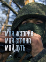 За содействие в привлечении на службу по контракту - дополнительная выплата 30 тысяч рублей