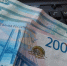 Минтруд: заболевшим в 2025 году выплатят до 170 тысяч рублей - КТВ-ЛУЧ