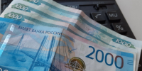 Минтруд: заболевшим в 2025 году выплатят до 170 тысяч рублей - КТВ-ЛУЧ