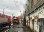 В Сызрани горит многоквартирный дом у новой набережной - первые фото с места ЧП