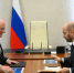 Дмитрий Чернышенко провел рабочую встречу с губернатором Самарской области Вячеславом Федорищевым - КТВ-ЛУЧ
