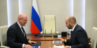 Дмитрий Чернышенко провел рабочую встречу с губернатором Самарской области Вячеславом Федорищевым - КТВ-ЛУЧ