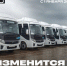 Фото - Администрация городского округа Сызрань