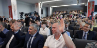 Люди, технологии, решения: в Самаре состоится ежегодный форум «Мой бизнес 63» - Администрация городского округа Сызрань