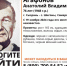 В Шигонах бесследно исчез пенсионер в черном - КТВ-ЛУЧ