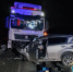 Умер до приезда скорой: полиция показала первое фото с места жуткой аварии под Сызранью - КТВ-ЛУЧ
