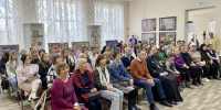 Познакомились с новыми картинами и книгой - ЦБС г.о. Сызрань