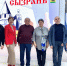 Писатели и библиотекари представили литературную Сызрань на выставке в Самаре - ЦБС г.о. Сызрань