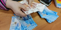 Две пенсии на руки, «золотые» квитанции за отопление, гигантские астероиды-убийцы, сумасшедшие аномалии зимой: важное к этому часу - КТВ-ЛУЧ