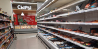 Покупатели начали массово воровать в магазинах один и тот же продукт - это не масло и не икра - КТВ-ЛУЧ