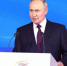 Начался обратный отсчет: Путин готовится к большому обращению к россиянам - КТВ-ЛУЧ