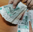 В списке богачи и бедняки: кому на карты автоматом переведут 1425 рублей в честь праздника - КТВ-ЛУЧ