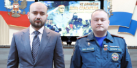 Вячеслав Федорищев поздравил спасателей и вручил награды заслуженным специалистам - КТВ-ЛУЧ