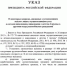 Путин увеличил до 10 тысяч рублей выплаты по уходу за детьми с инвалидностью - КТВ-ЛУЧ