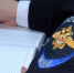 Мужчина до смерти забил скалкой 18-летнюю каратистку - КТВ-ЛУЧ