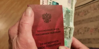 Пенсии в Самарской области выросли: на очереди еще одно повышение - КТВ-ЛУЧ