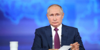 Владимир Путин прибыл в Самарскую область - КТВ-ЛУЧ