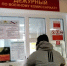 Скоро в армию возьмут людей с психозом, гипертонией и сифилисом - КТВ-ЛУЧ