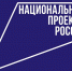 Эффект от внедрения инструментов бережливого на самарских предприятиях превысил за три года 2,5 млрд рублей - Администрация городского округа Сызрань