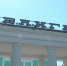 В Сызрани назвали дату и время проведения Сретенского бала - КТВ-ЛУЧ