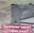 Обнародовано первое видео с исполнителем теракта у правительства Самарской области - КТВ-ЛУЧ