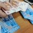 На вас наложено самоограничение по технической ошибке: новая схема мошенников набирает ход - КТВ-ЛУЧ