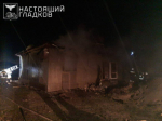 Есть разрушения: в ночь на 16 марта десятки беспилотников ВСУ атаковали российские регионы