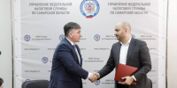 Губернатор Самарской области провел первое заседание комиссии по мобилизации доходов бюджета - КТВ-ЛУЧ