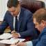Состоялось заседание межведомственной рабочей группы по укреплению межнационального и межконфессионального согласия - Администрация городского округа Сызрань