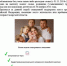 Семейный капитал в сто тысяч рублей – мера поддержки при рождении третьего ребёнка - Администрация городского округа Сызрань