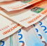 Школьница погадала на ЕГЭ и осталась без квартиры - КТВ-ЛУЧ