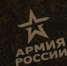 С 1 апреля единовременная выплата отправляющимся на СВО офицерам запаса составляет 4 млн рублей - КТВ-ЛУЧ