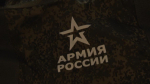 С 1 апреля единовременная выплата отправляющимся на СВО офицерам запаса составляет 4 млн рублей
